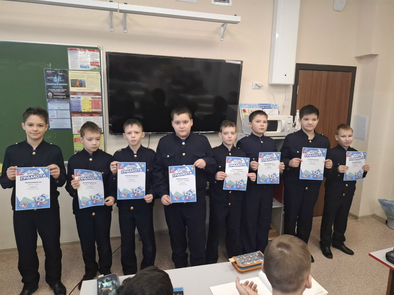 Всероссийский фестиваль 